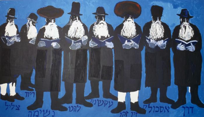 Eight reading Jews